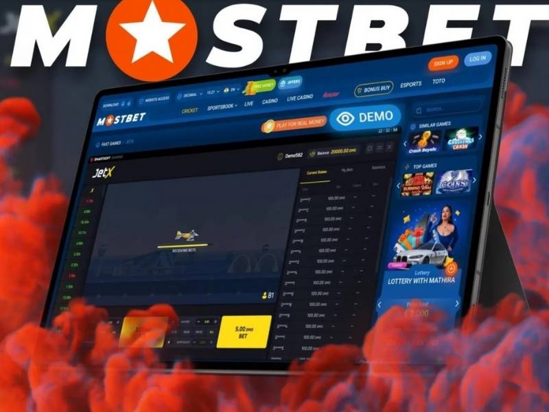 Receba um bónus de 125% por jogar JetX no Mostbet Casino